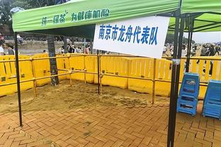 32岁若日尼奥通过考核，取得欧足联B级教练证书⚽